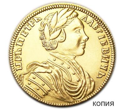  Монета червонец 1711 (копия), фото 1 